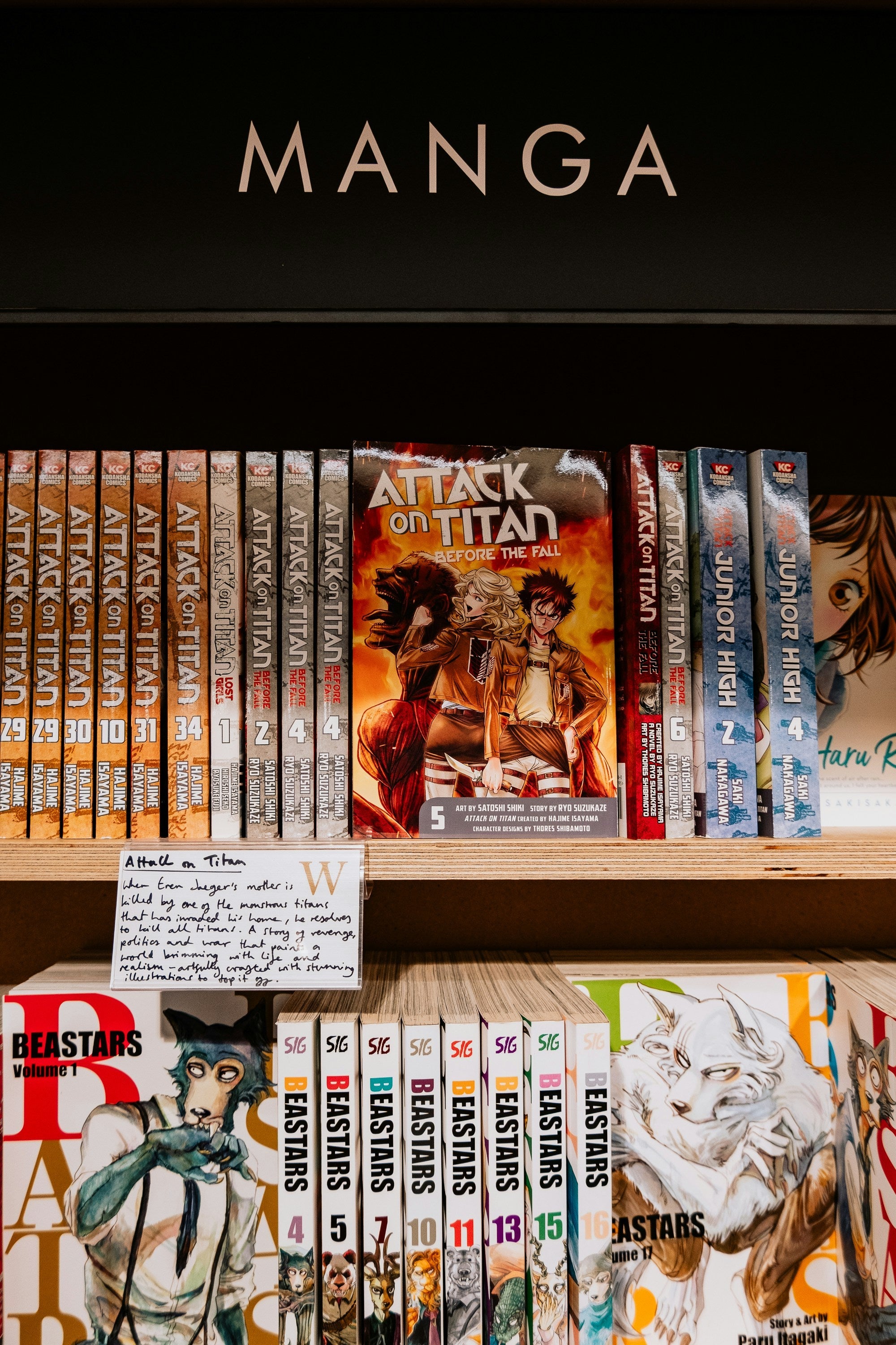 Manga Box Sets
