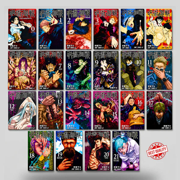 Jujutsu Kaisen Manga Collection (Volumes 1–21 English Paperback Set)