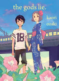 : The Gods Lie. Single-Volume Manga by Kaori Ozaki – English Paperback Graphic Novel
