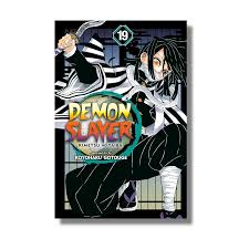 Demon Slayer: Kimetsu no Yaiba Manga Volume 19 by Koyoharu Gotouge – English Paperback