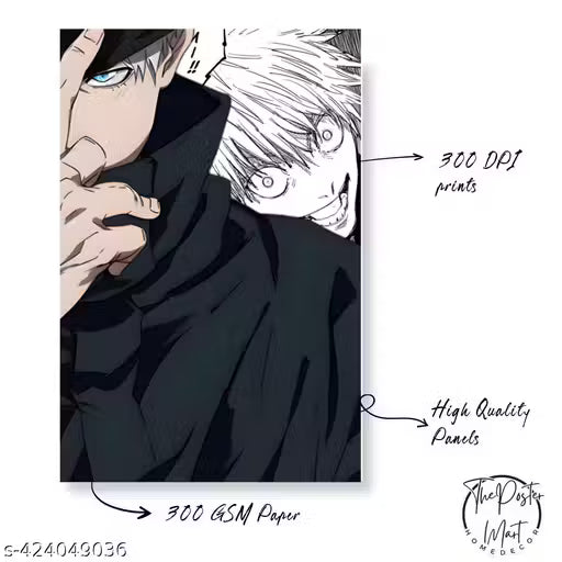 Jujutsu Kaisen Gojo Satoru Manga Panel Poster Set – Pack of 12 A4 Prints (300 GSM)