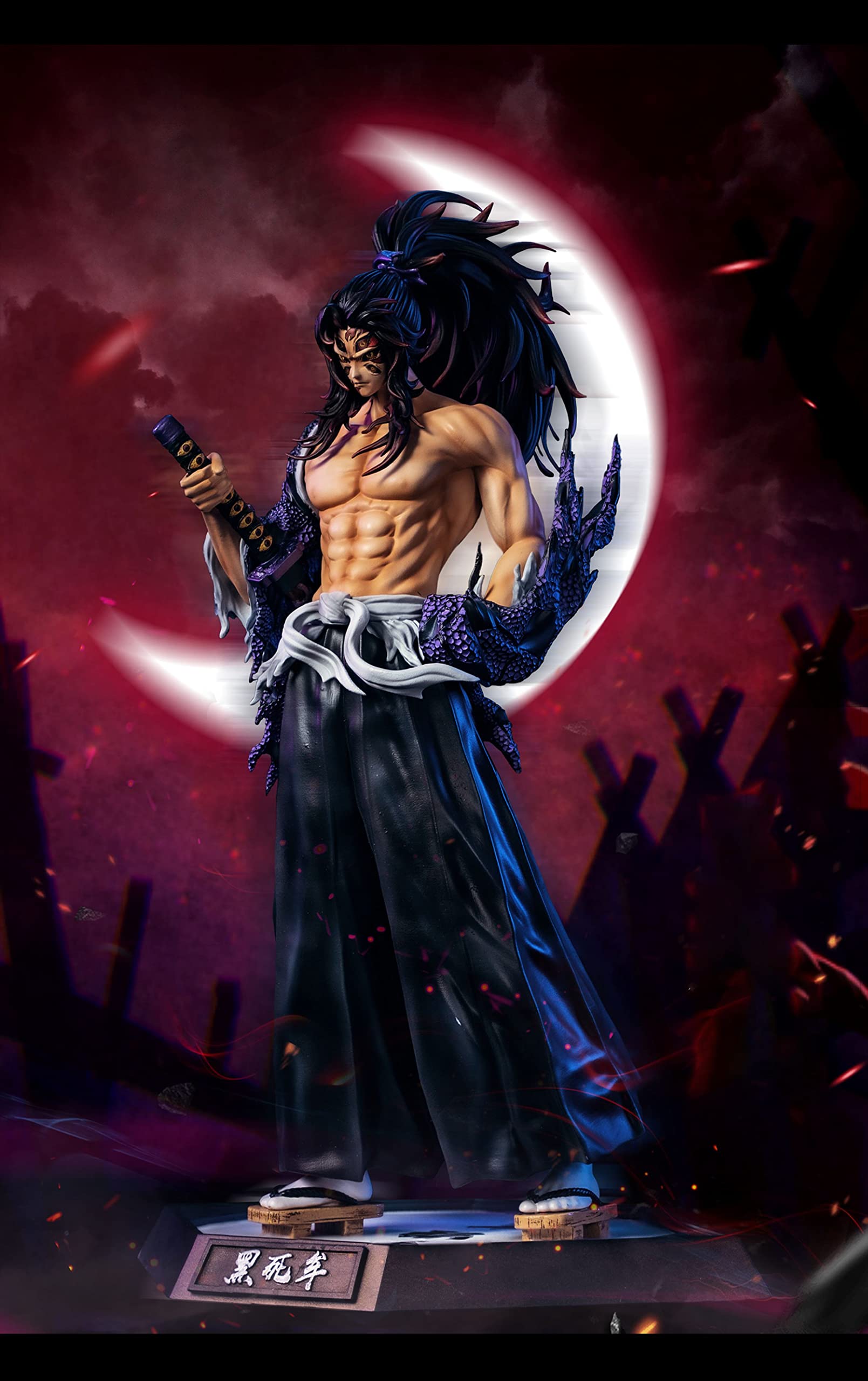Demon Slayer Kokushibo Upper Moon One Action Figure – 30cm Premium PVC Collectible